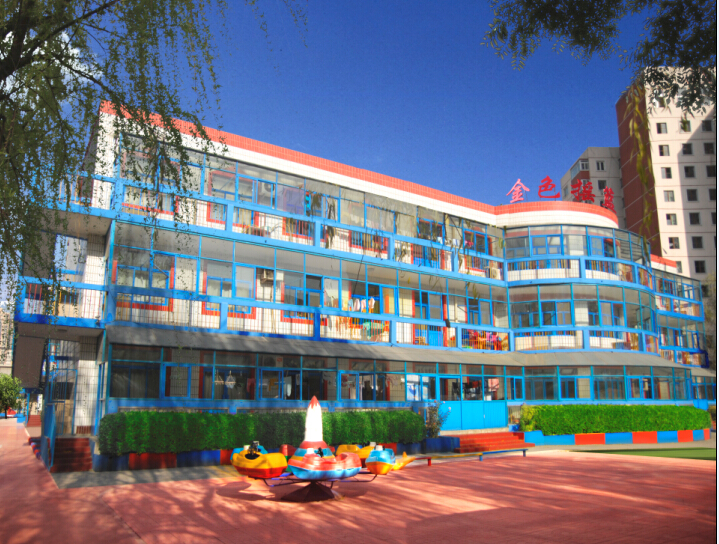 北京金色搖籃幼兒園智能化系統工程
